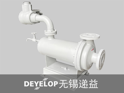 高溫液用超耐熱型必威体必威体育app(HPF)