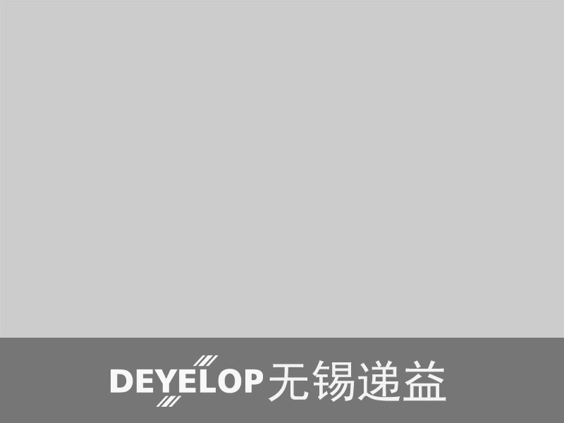 高壓必威体必威体育app